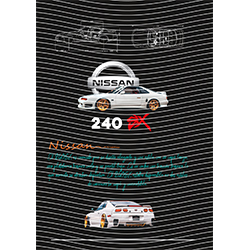 Car-CA 576